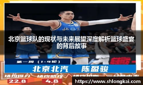 best365中国版官网
