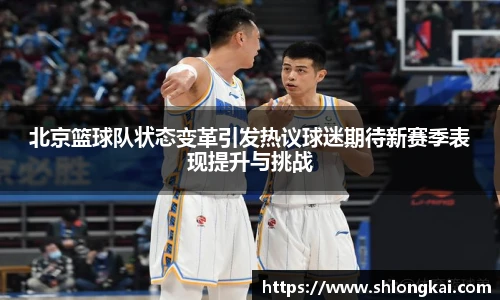 best365|中国有限公司-官方网站