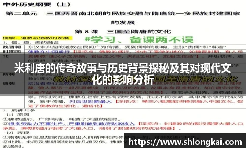 best365官方网站