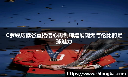 best365中国版官网