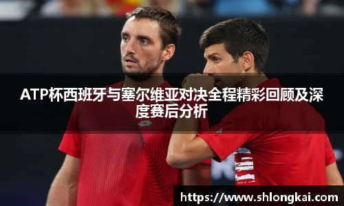 best365中国版官网